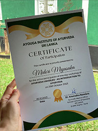 モンアムール写真6