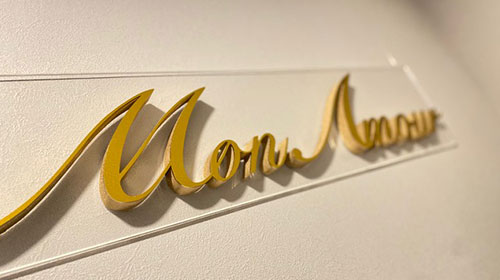 モンアムール写真1